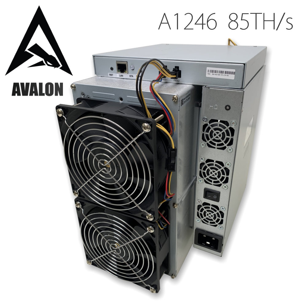 a1246 avalon